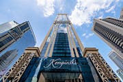 Kempinski Residences and Suites, Doha