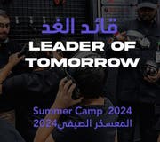 Al Hadaf Shooting Range Summer Camp