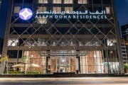 Aleph Doha Residences Curio Collection by Hilton